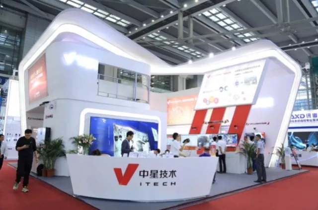 新時代、新征程 | 中星技術SVAC產業航母亮相深圳安博會