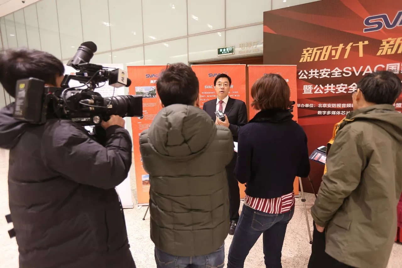 中國智造出世界最先進、最智慧安防系統