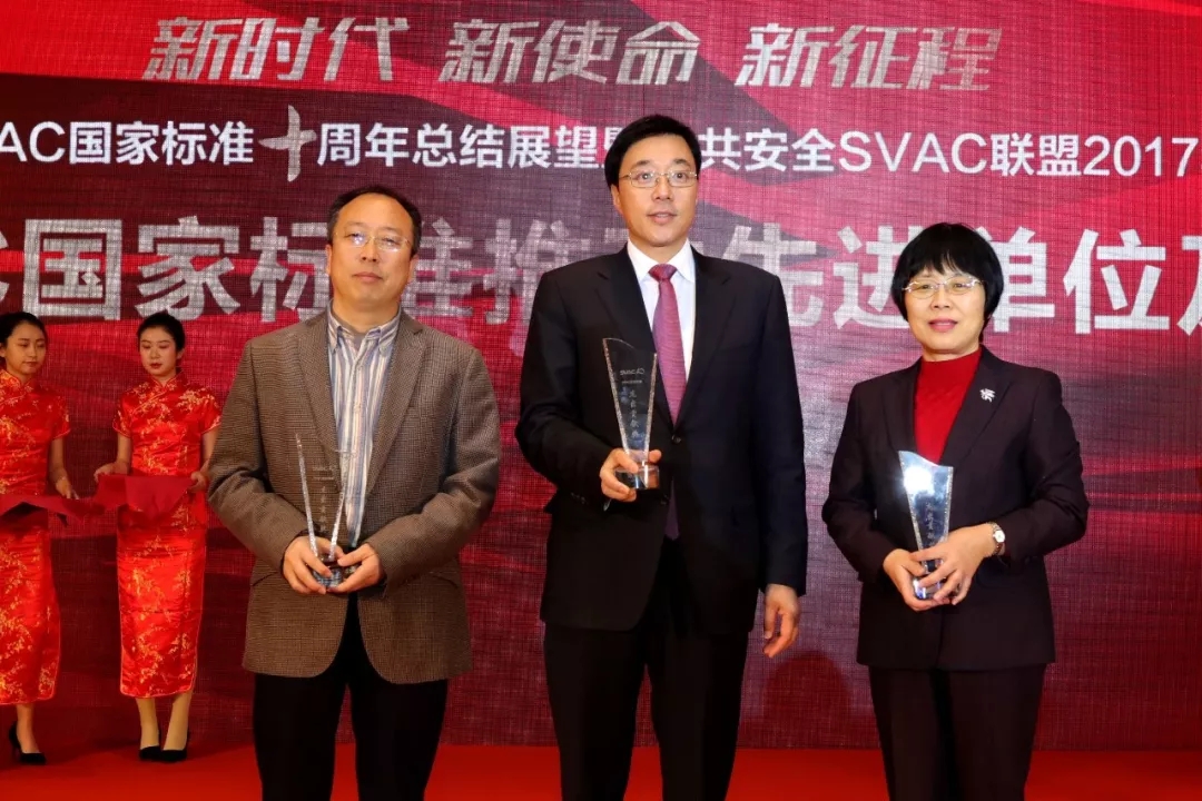 中國智造出世界最先進、最智慧安防系統