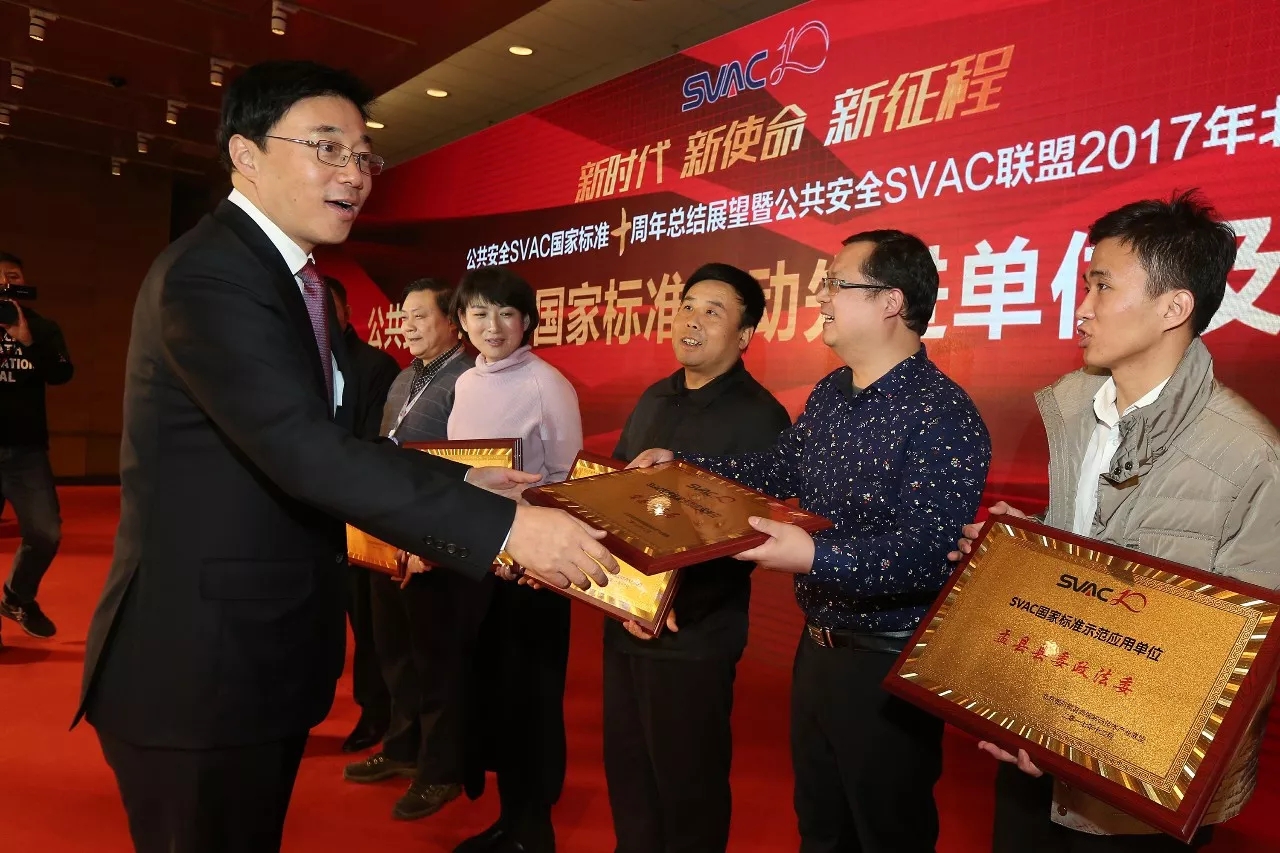 中國智造出世界最先進、最智慧安防系統