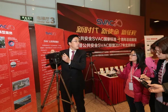 中國智造出世界最先進、最智慧安防系統