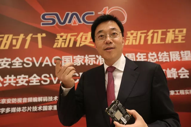 中國智造出世界最先進、最智慧安防系統
