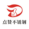 中星微技術(shù)股份有限公司